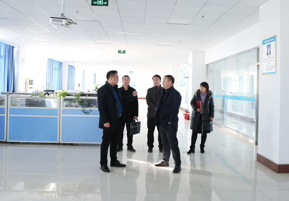 Warmly Welcome The Leaders Of Jining Software And Information Service Industry Association To Visit China Coal Group