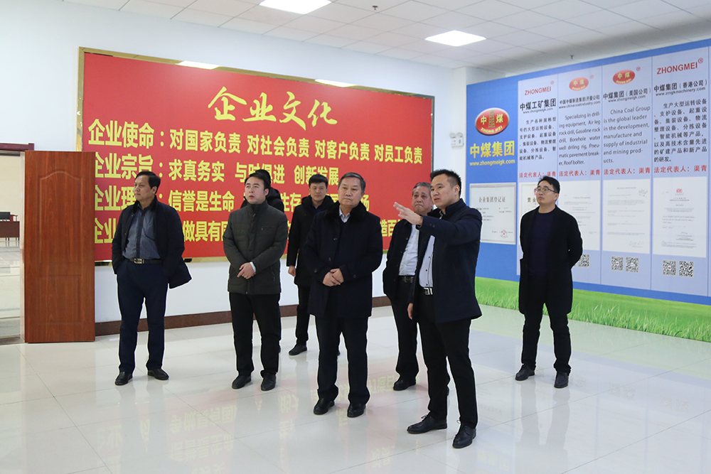 Warmly Welcome Xianhe Electromechanical Company Leaders To Visit Shandong Tiandun