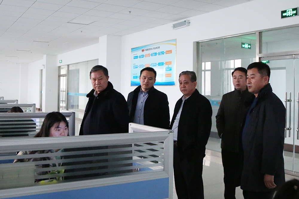 Warmly Welcome Xianhe Electromechanical Company Leaders To Visit China Coal Group