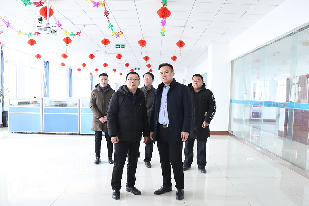 Warmly Welcome Beijing Big Data Experts To Visit China Coal Group For Investigation And Cooperation