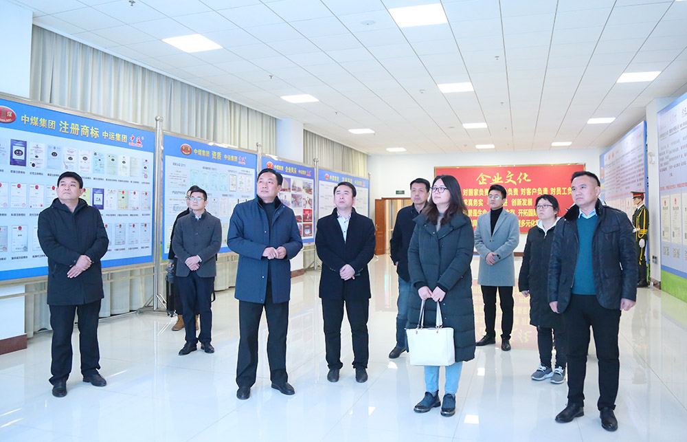 Warmly Welcome The Leaders Of The Provincial Television Station To Visit And Interview China Coal Group