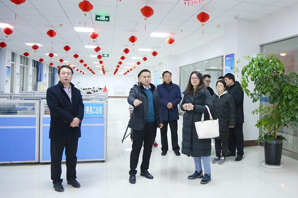 Warm Welcome Provincial Television Leadership And Municipal Bureau Of Human Resources And Social Affairs Leadership Come China Coal Group Visit Interview
