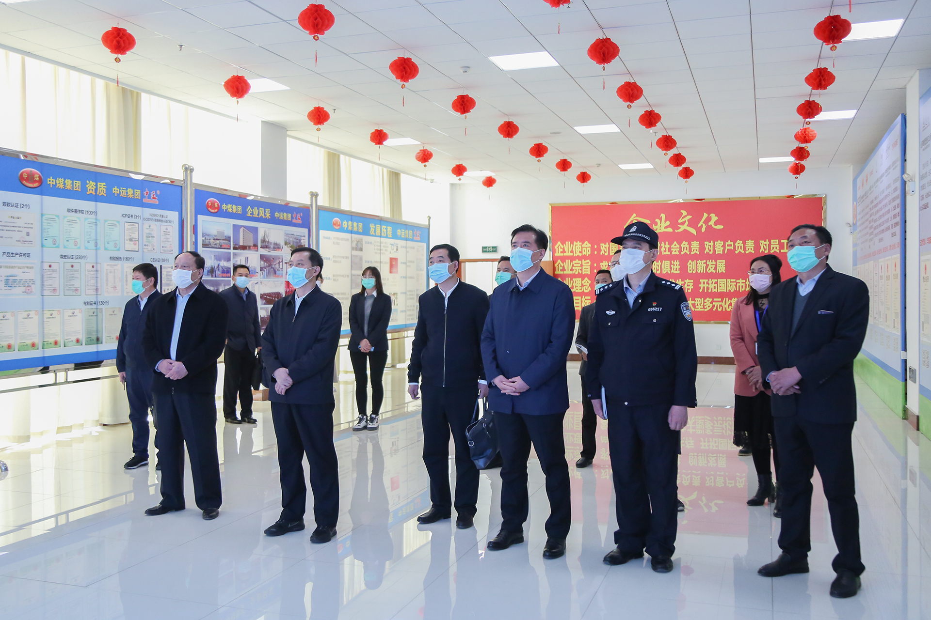 Warmly Welcome Deputy Mayor Of Jining City，Li Haiyang, To Visit China Coal Group