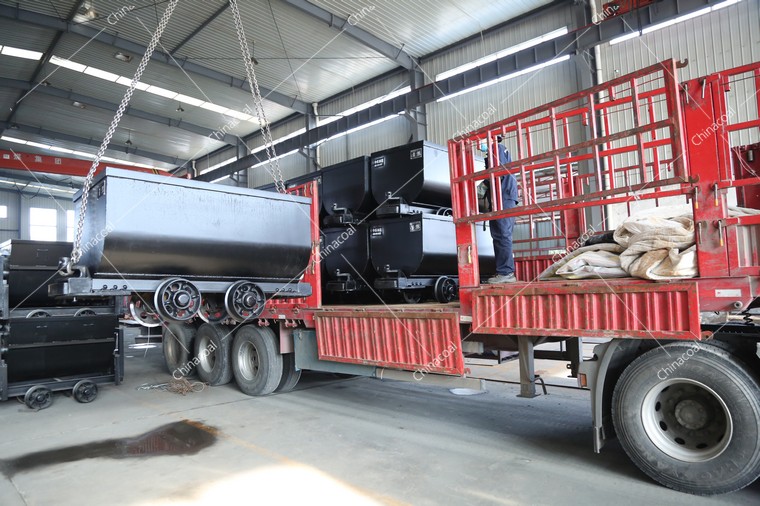 China Coal Group Sent A Batch Of Fixed Mine Cars And U-Shaped Steel Brackets 