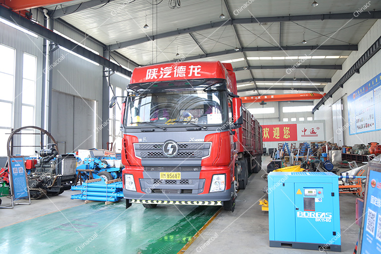 China Coal Group Sent 6 Cars Mine Single Hydraulic Prop To Nationwide Four Cities