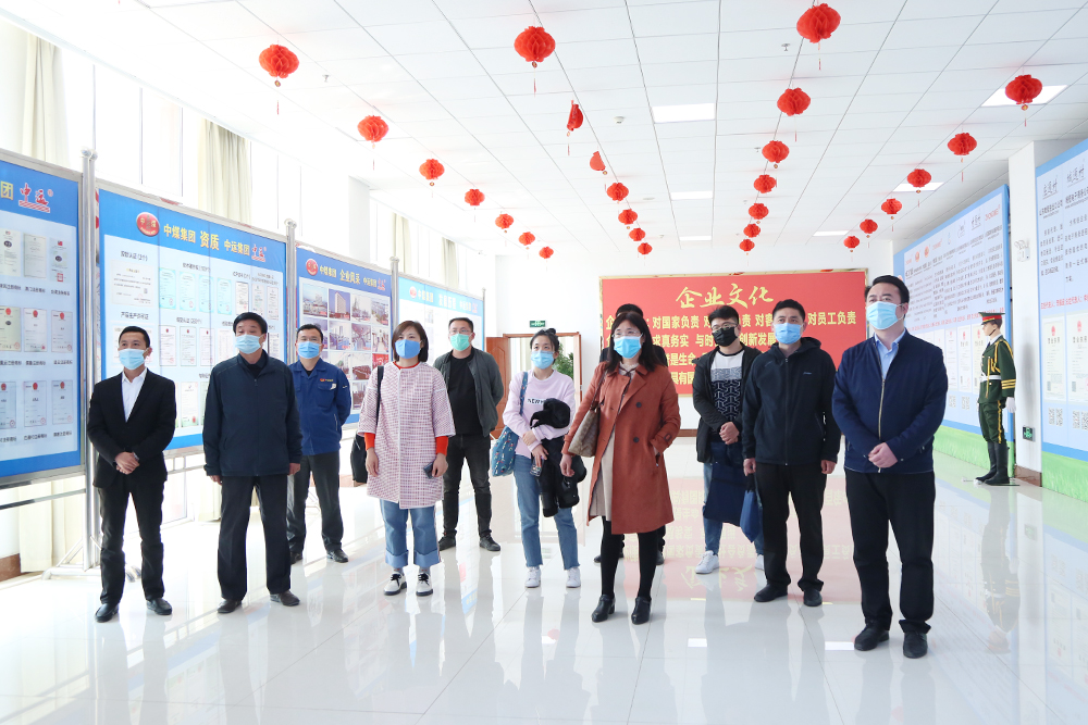 Warm Welcome Shandong Province Standardization Research Institute Leaders And His Party Visited China Coal Group