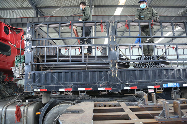 A Batch Of U-shaped Steel Supports From China Coal Group Is Sent To Guangxi Province