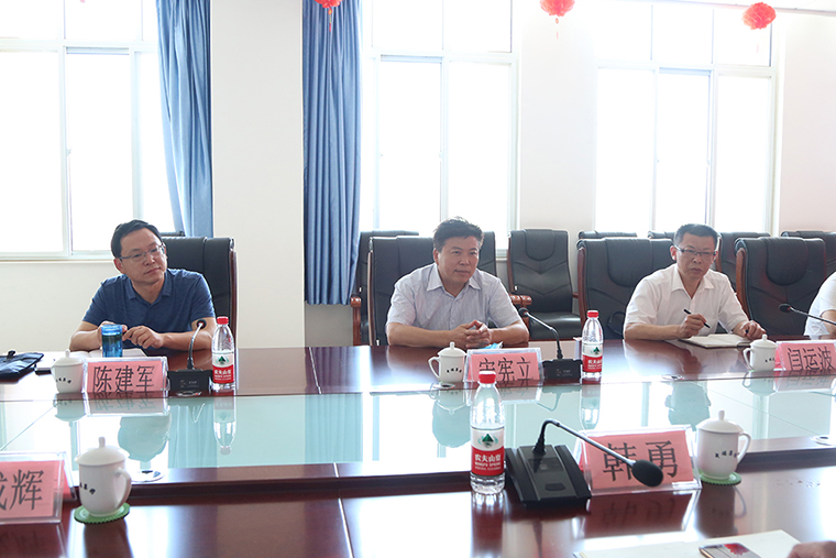 Warmly Welcome Jining Technician College Leaders To Visit China Coal Group For Inspection And Cooperation