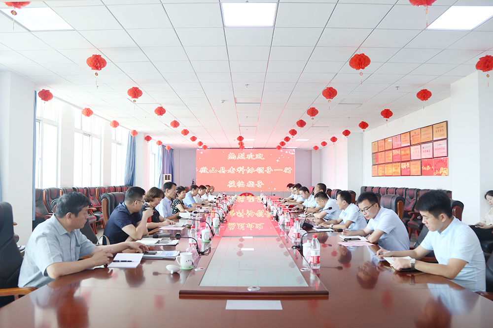 Warm Welcome Weishan County Old Science Association Leaders Visit To Shandong Tiandun 