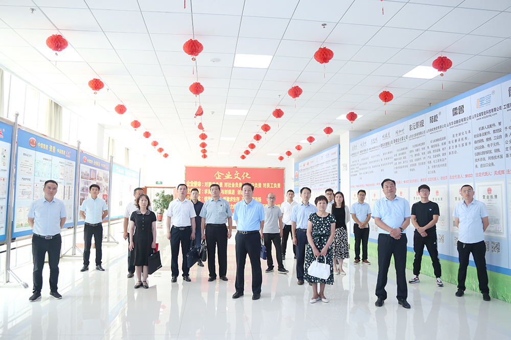 Warm Welcome Weishan County Old Science Association Leaders Visit To Shandong Tiandun 