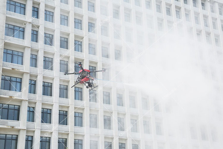 Warm Congratulations China Coal Group Newly Developed Fire Rescue Drone Successful Flight Test