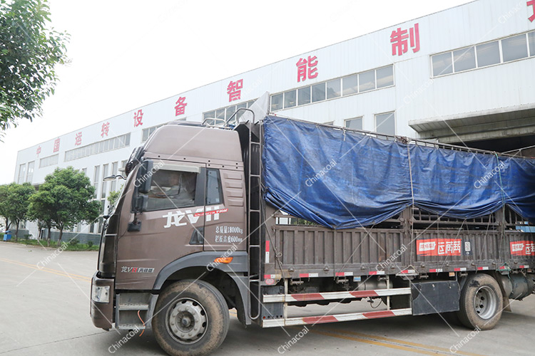 China Coal Group A Batch New U-Shaped Steel Bracket Sent To Liaoning Fushun