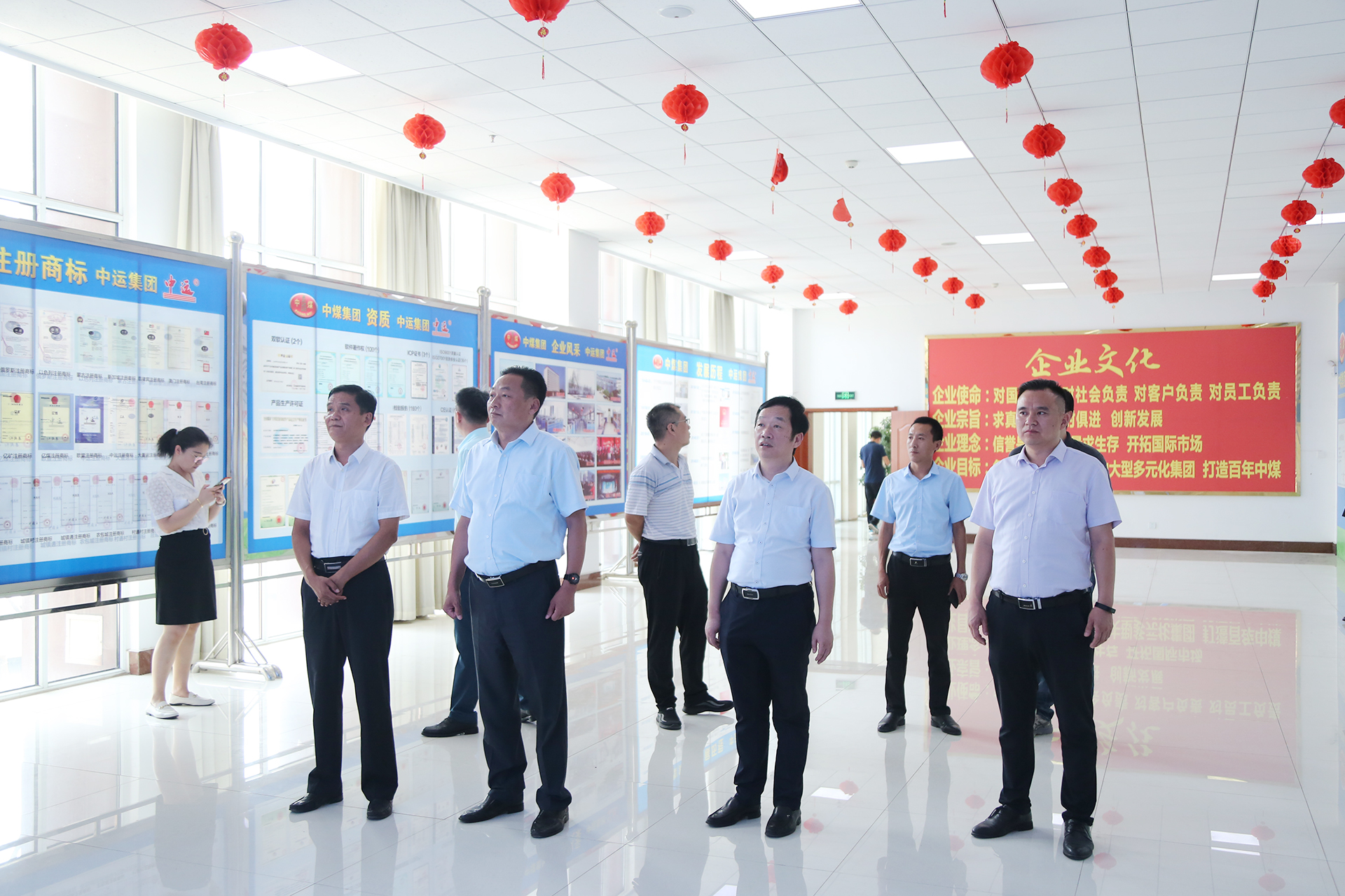 Warmly Welcome The Leaders Of Jining High-End Equipment Industry Research Group To Visit China Coal Group
