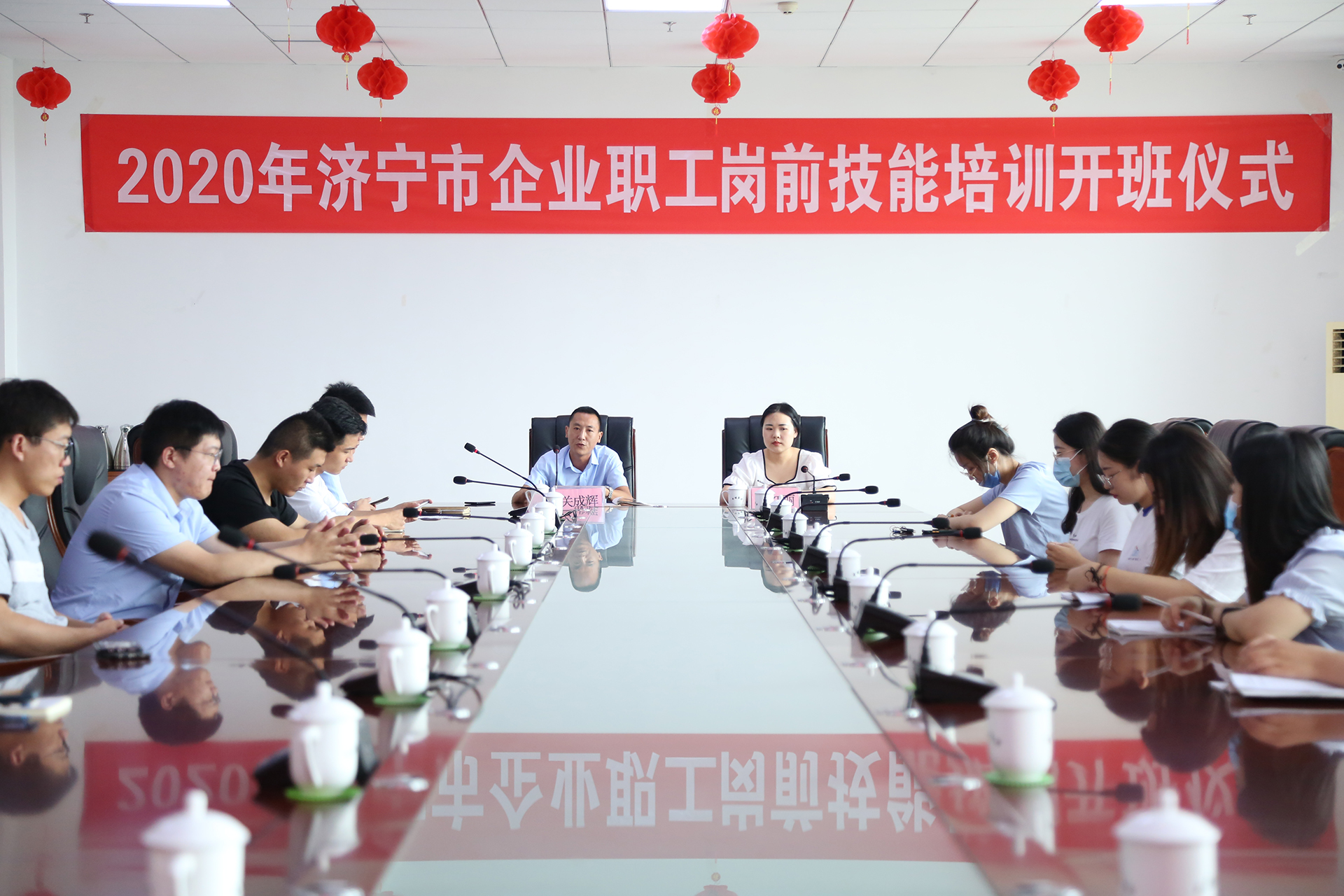 The Opening Ceremony Of The First Batch Of Pre-job Skills Training For Employees Of Jining City Industry And Information Business Vocational Training College In 2020 Is Held