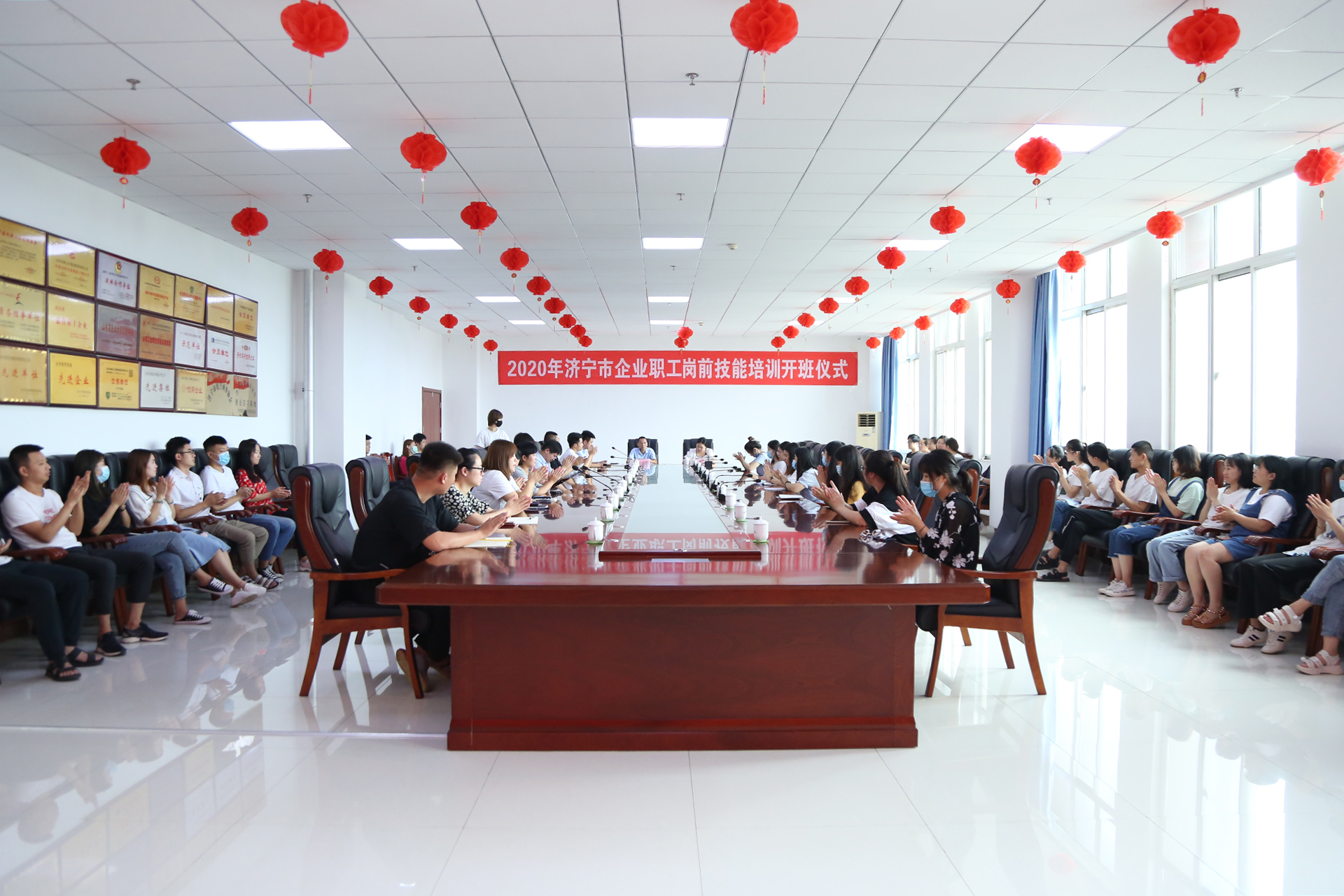 The Opening Ceremony Of The First Batch Of Pre-job Skills Training For Employees Of Jining City Industry And Information Business Vocational Training College In 2020 Is Held