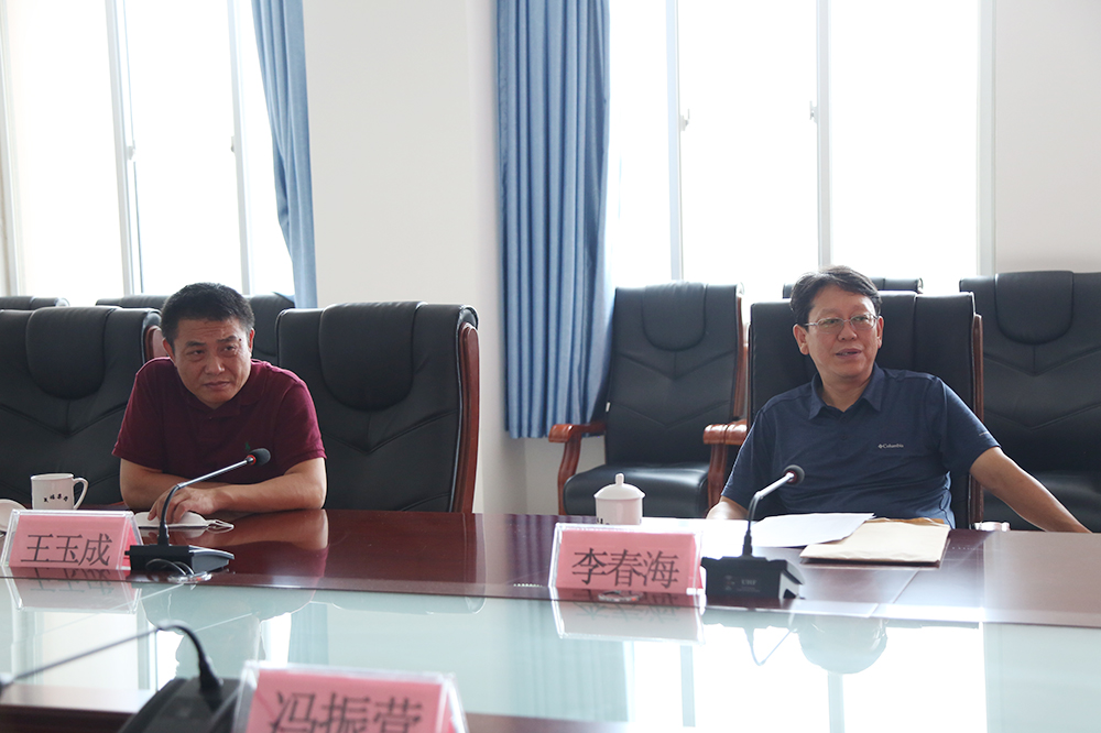 Warmly Welcome Experts From The National Safety Production Fushun Mining Equipment Inspection And Inspection Center To Visit China Coal Group For   Product Inspection