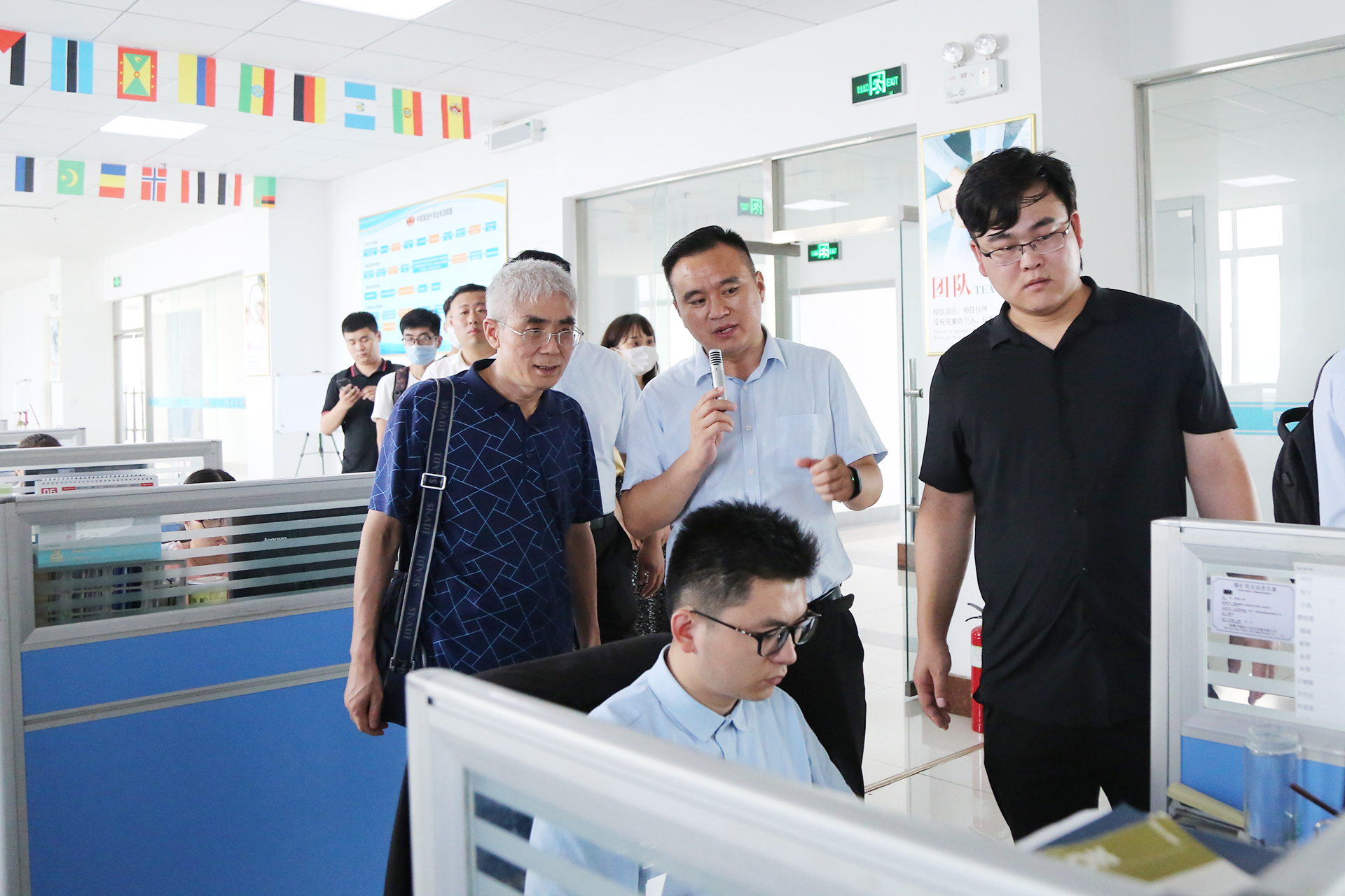 Warmly Welcome Leaders Of Shandong Artificial Intelligence Society To Visit China Coal Group