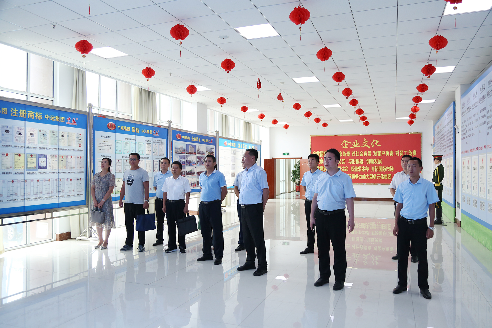 Warmly Welcome The Leaders Of The Jining Labor And Personnel Dispute Arbitration Institute To Visit China Coal Group
