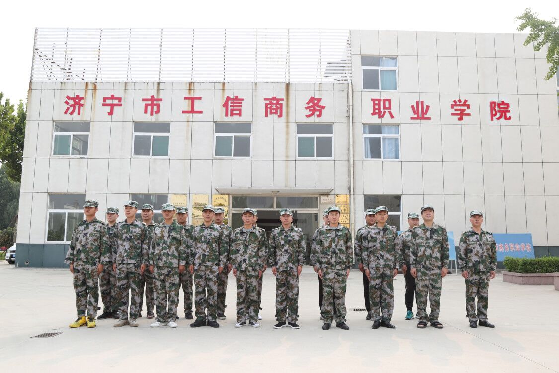 CPC Committee Of China Coal Group Held Theme Activities To Celebrate The 93rd Anniversary Of The Founding Of The Army