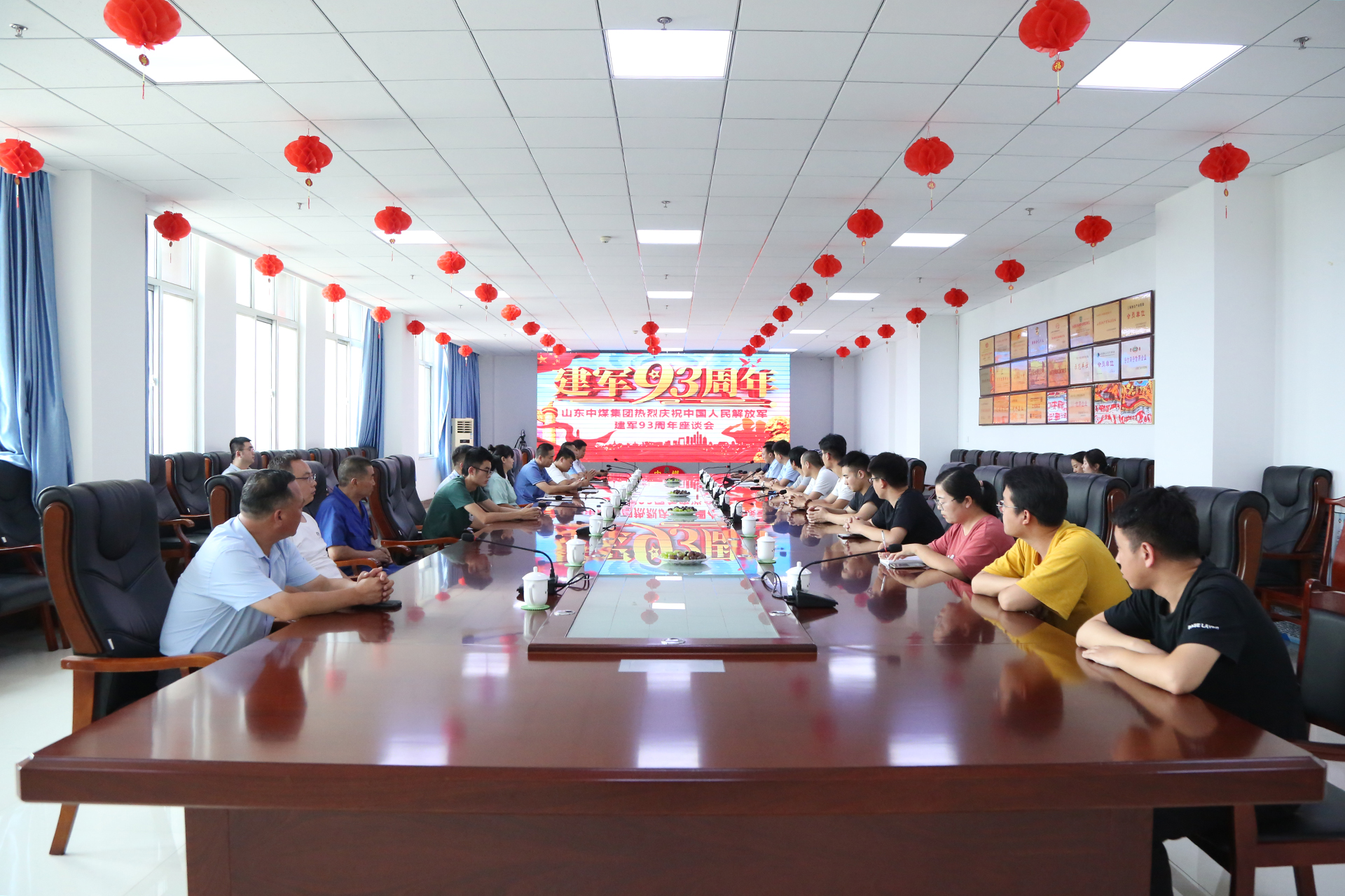 CPC Committee Of China Coal Group Held Theme Activities To Celebrate The 93rd Anniversary Of The Founding Of The Army