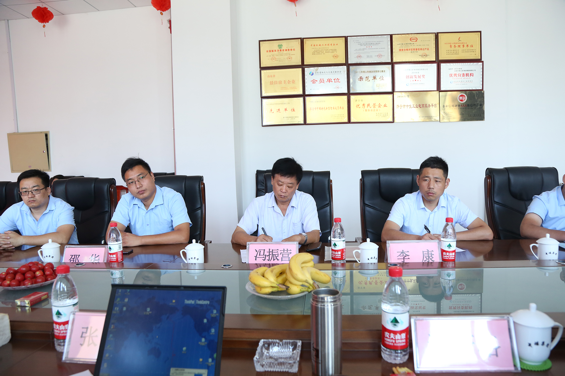 Warm Welcome National Safety Standard Inspection Center Expert Group Visit China Coal Group Site Review