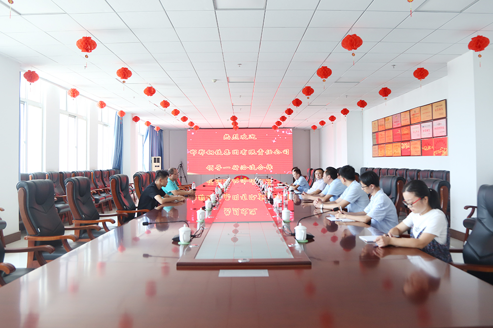 Warm Welcome Handan Iron Steel Group Leaders To Visit China Coal Group Inspection Cooperation