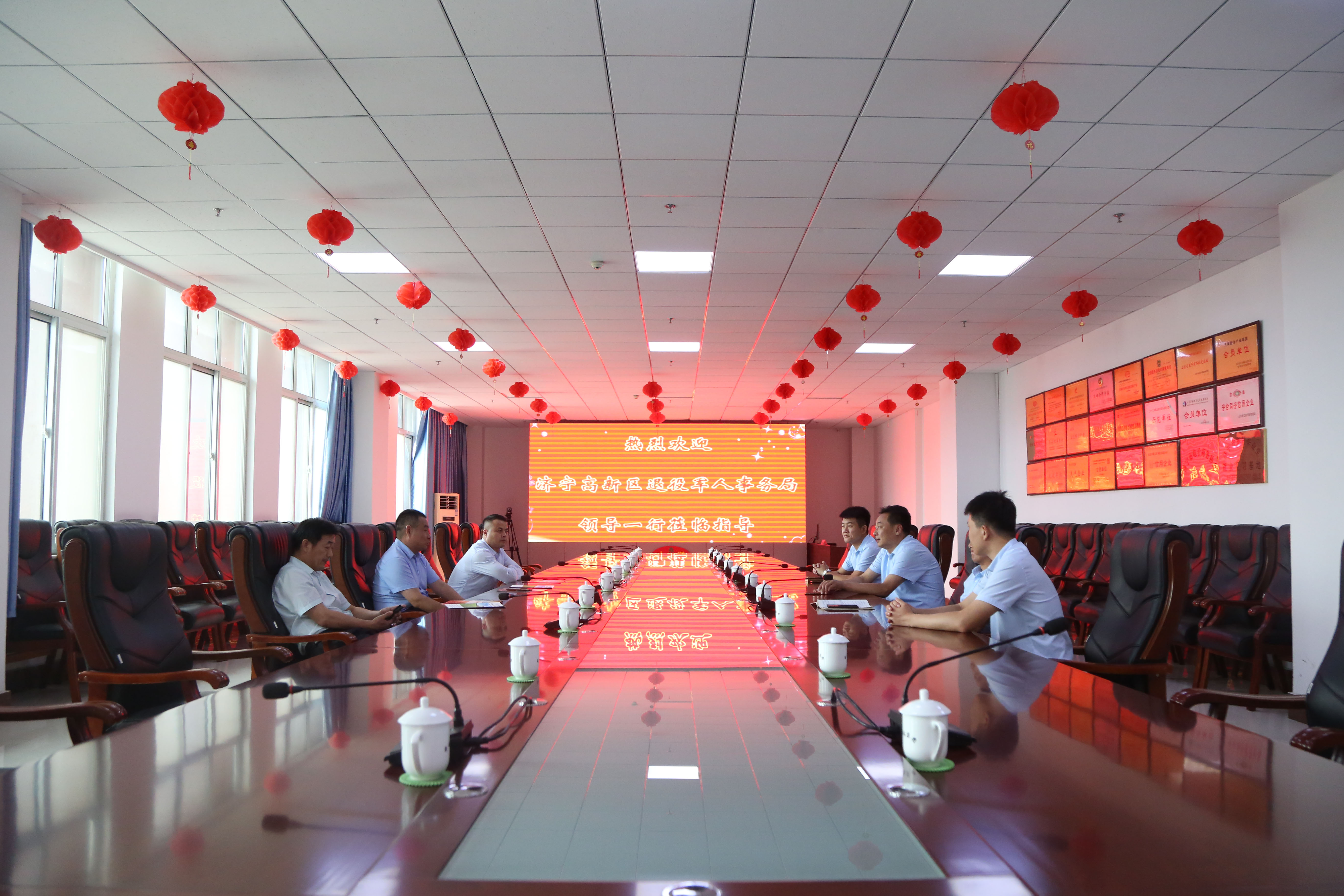 Warmly Welcome The Leaders Of Jining High-Tech Zone To Visit China Coal Group