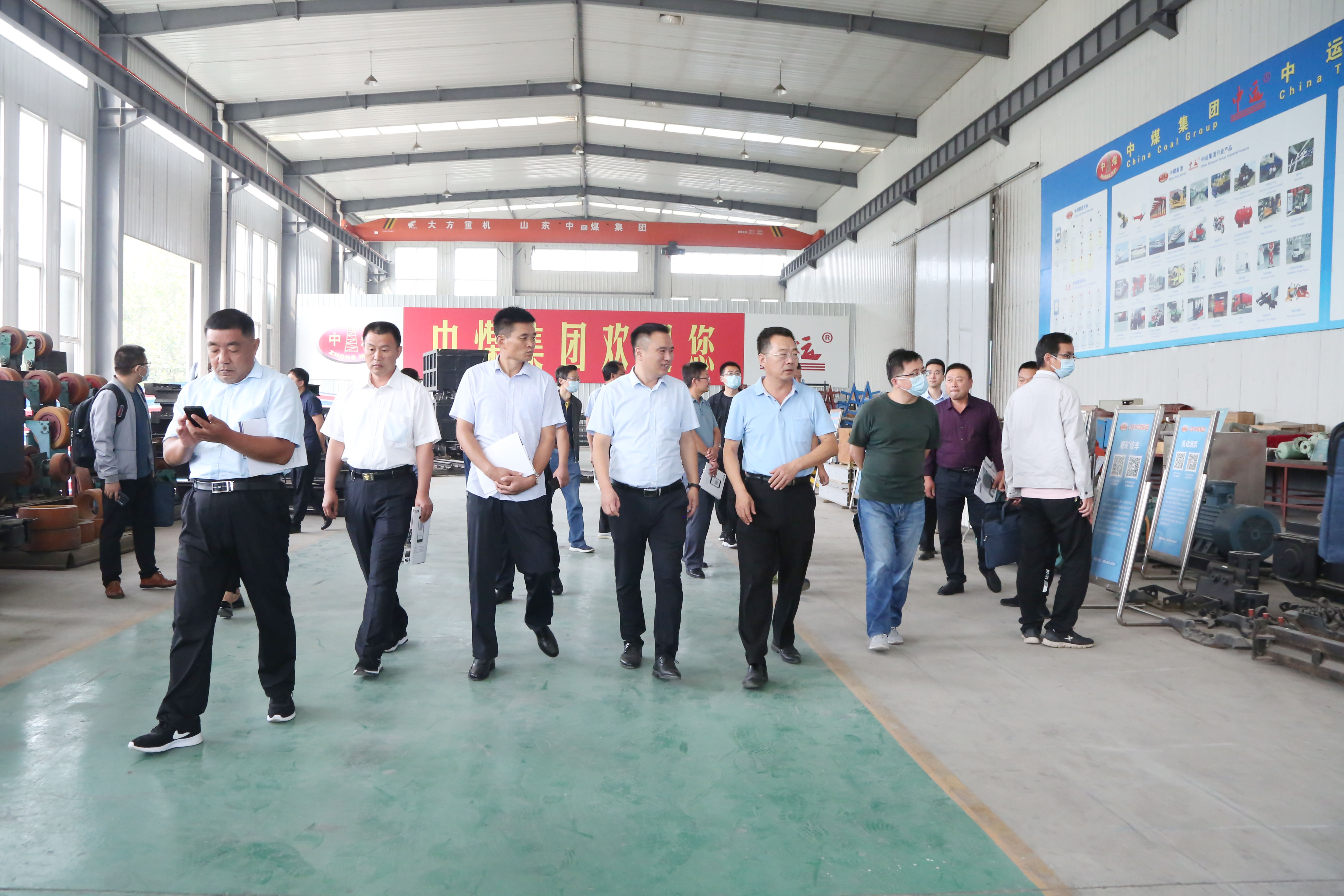 Warm Welcome Tai'An City Daiyue District Bureau Of Industry And Information Technology Leadership And Outstanding Entrepreneurs Visit China Coal Group