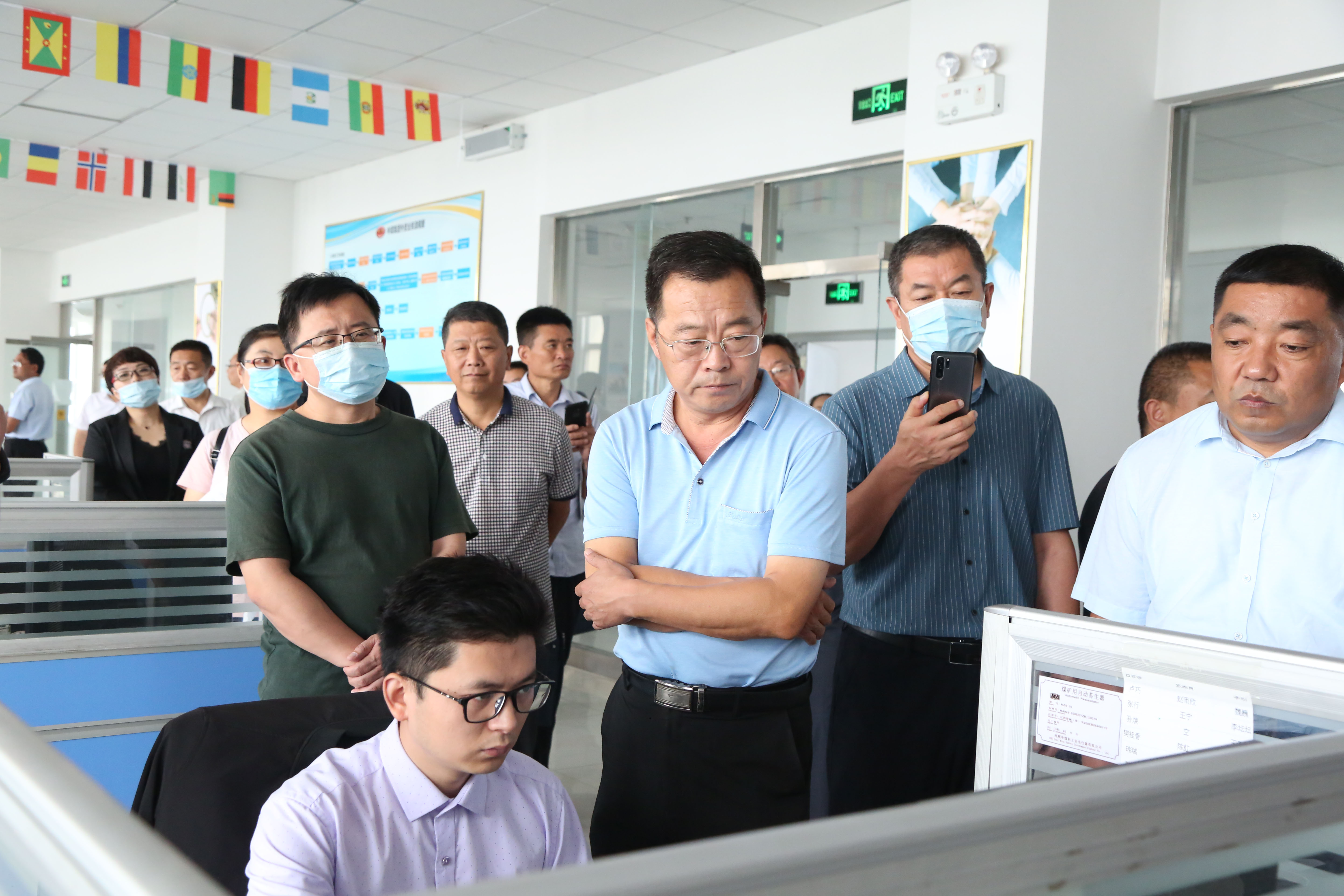 Warm Welcome Tai'An City Daiyue District Bureau Of Industry And Information Technology Leadership And Outstanding Entrepreneurs Visit China Coal Group