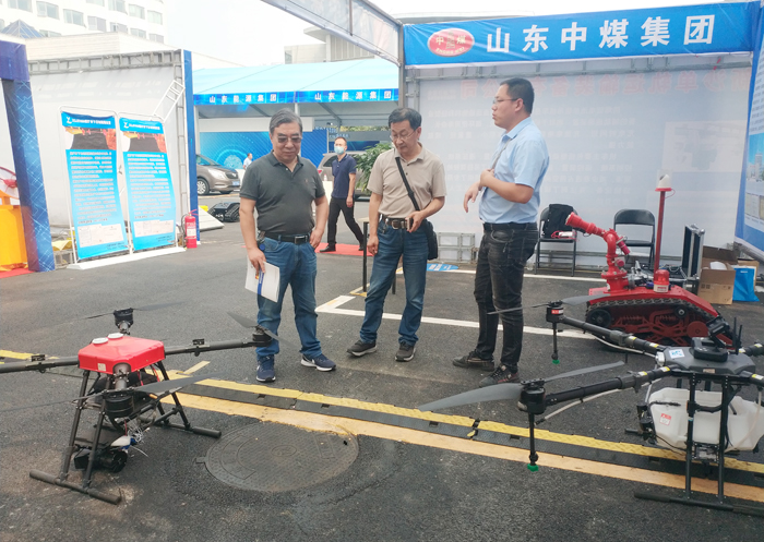 China Coal Group Debut At The National Coal Mine Intelligent Construction Site Promotion Conference Product Exhibition