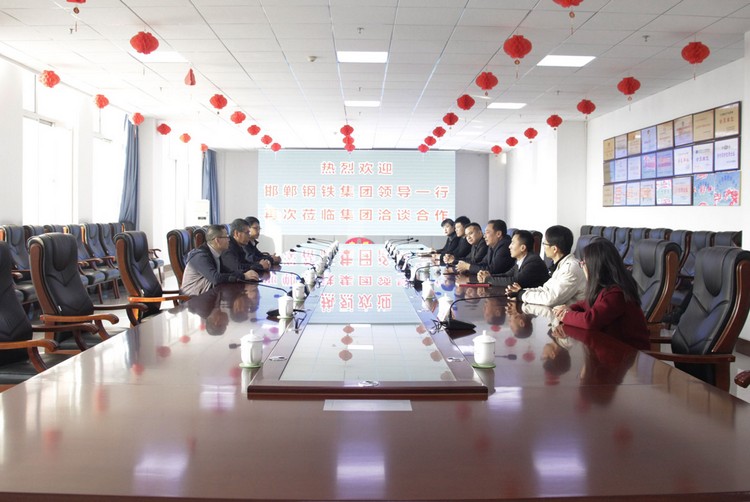 Warmly Welcome The Leaders Of Handan Iron And Steel Group To Visit China Coal Group Again To Discuss Cooperation
