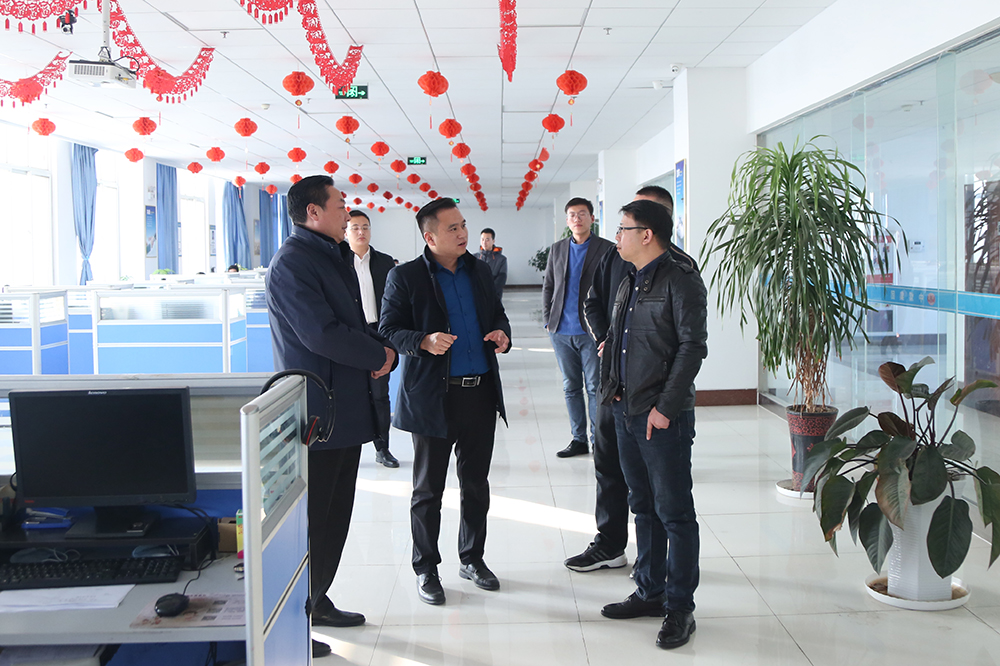 Warmly Welcome The Leaders Of Inspur Group To Visit China Coal Group For Inspection And Cooperation