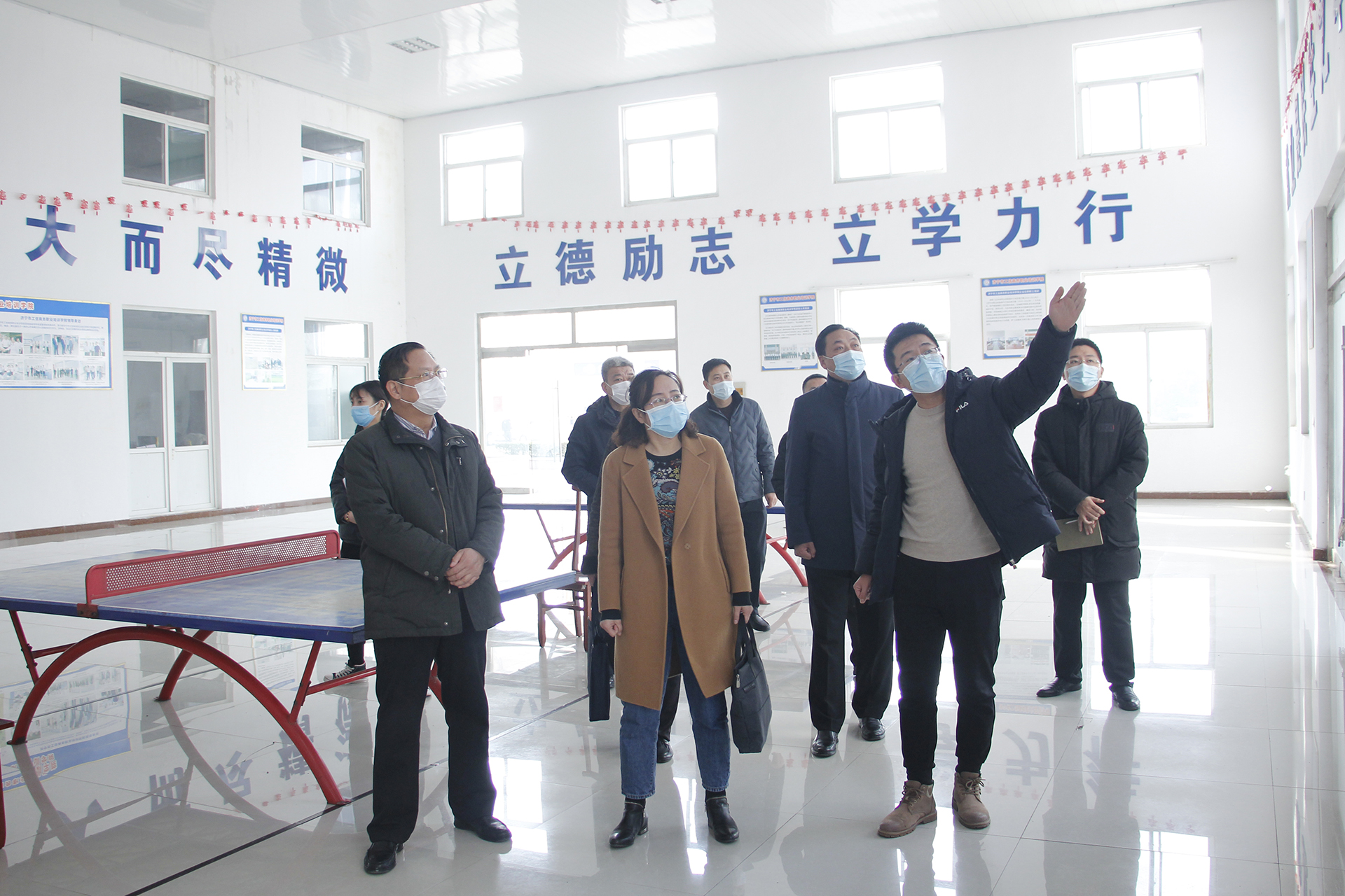 Warmly Welcome Jining City Federation Leaders Of Trade Unions To Visit China Coal Group Training College