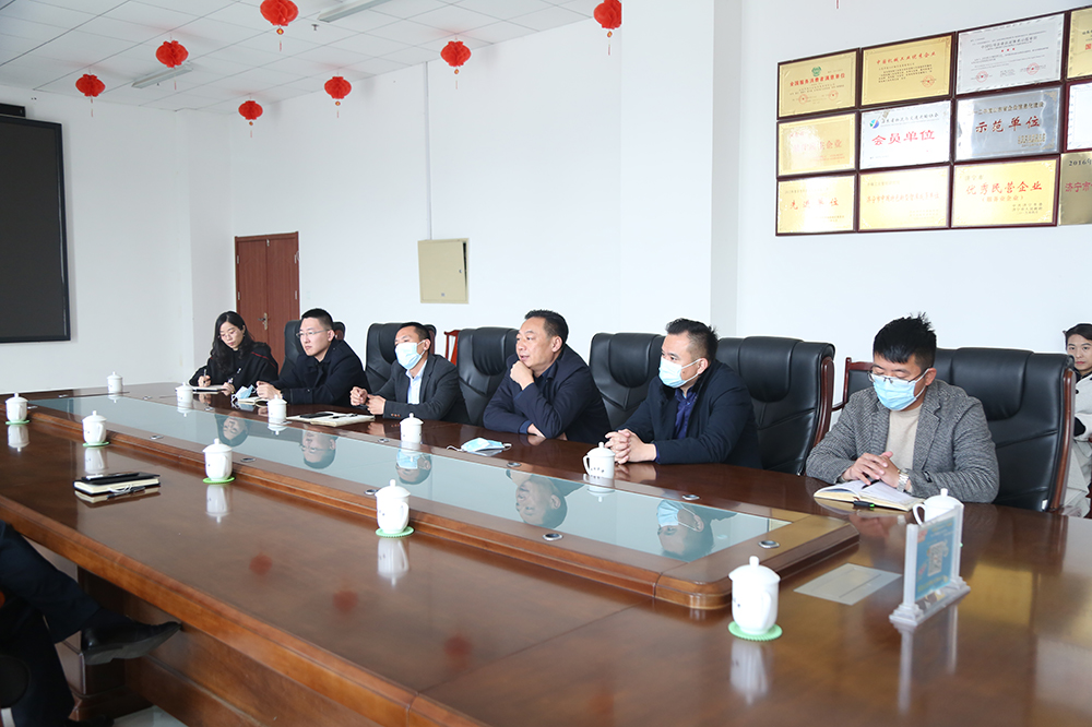 Warmly Welcome The Leaders Of The Jining Municipal Committee Of The Communist Youth League To Visit China Coal Group To Discuss Cooperation