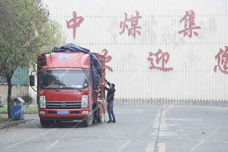 China Coal Group Sent A Batch Of Fire Proof Fence Doors To Anhui Province