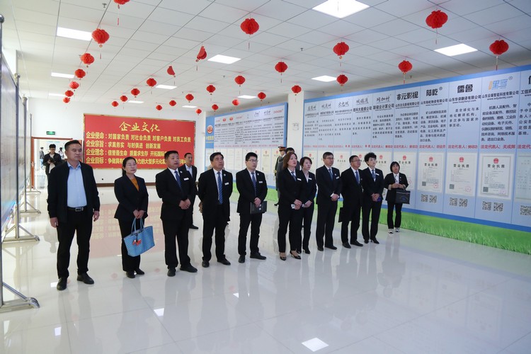 Warmly Welcome The Leaders Of Jining Private Enterprise Association To Visit China Coal Group