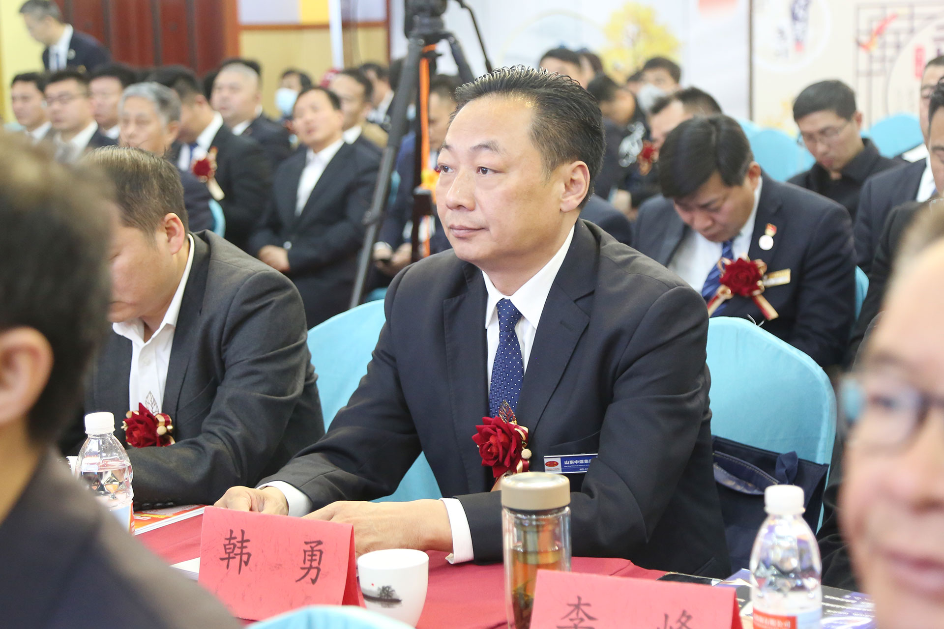 China Coal Group Participate In The 3rd First Member Congress Of Jining Weishan Lake Development Promotion Association