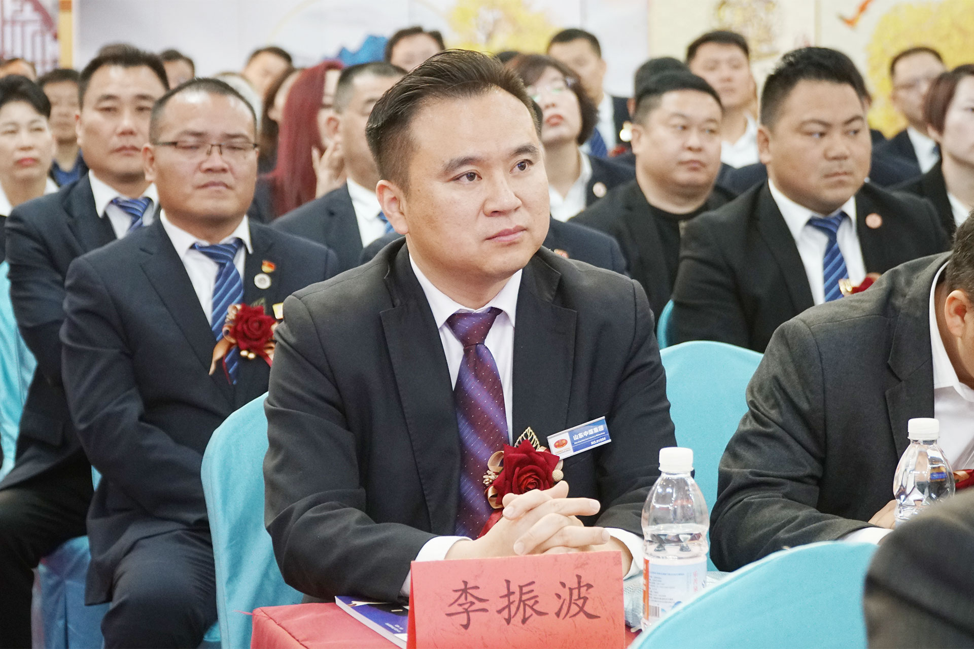 China Coal Group Participate In The 3rd First Member Congress Of Jining Weishan Lake Development Promotion Association