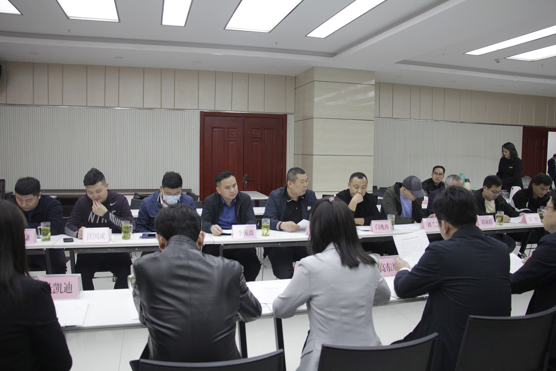 China Coal Group Participate In Jining Youth E-Commerce Alliance Activities