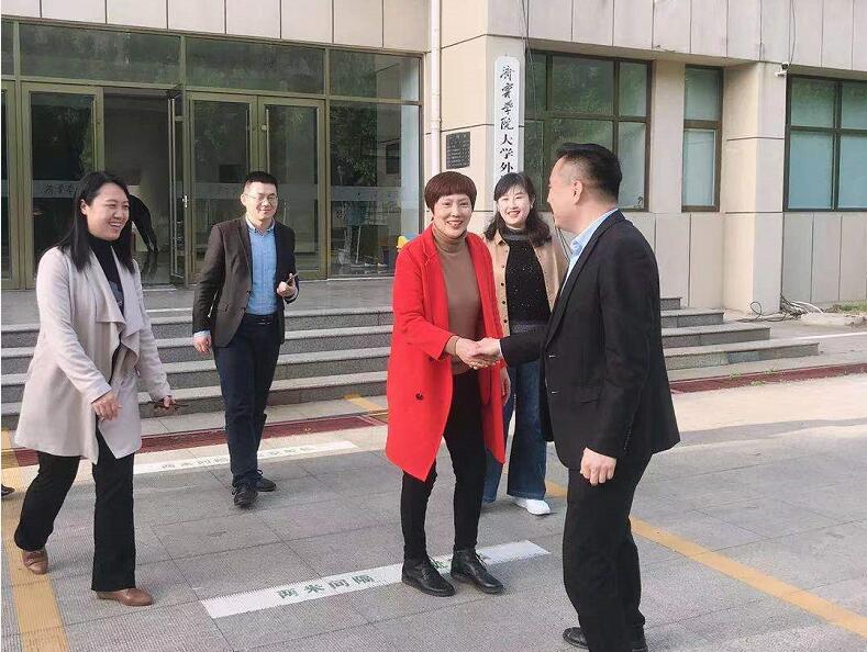 China Coal Group Went To Jining College To Discuss School-Enterprise Cooperation