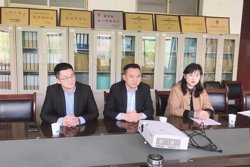 China Coal Group Went To Jining College To Discuss School-Enterprise Cooperation