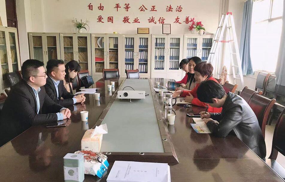 China Coal Group Went To Jining College To Discuss School-Enterprise Cooperation