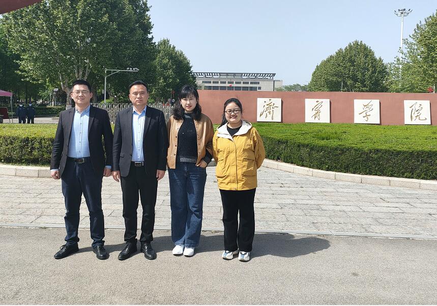 China Coal Group Went To Jining College To Discuss School-Enterprise Cooperation