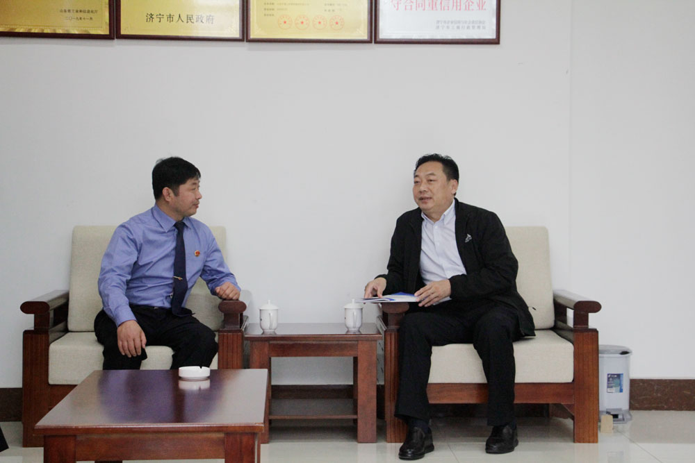 Warmly Welcome The Leaders Of Jining High-Tech Zone Procuratorate To Visit China Coal Group To Guide Work