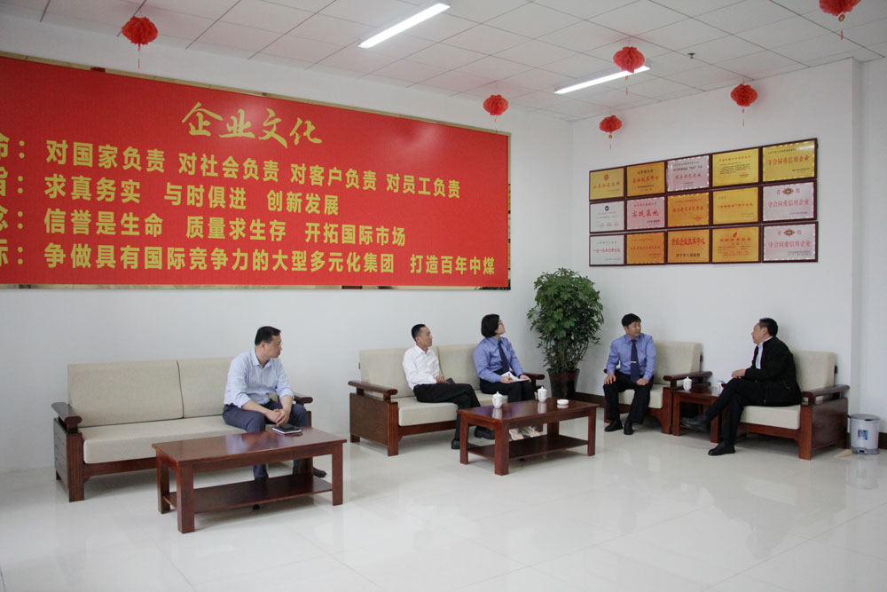 Warmly Welcome The Leaders Of Jining High-Tech Zone Procuratorate To Visit China Coal Group To Guide Work