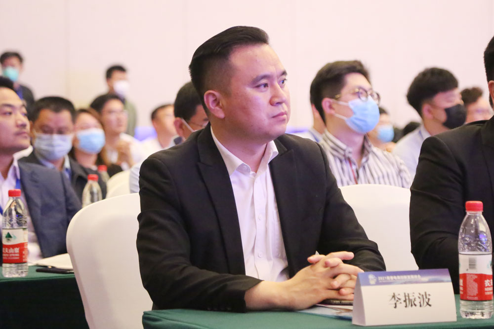 China Coal Group Participate In The 2021 Youth E-Commerce Innovation Development Summit And Signed A Contract
