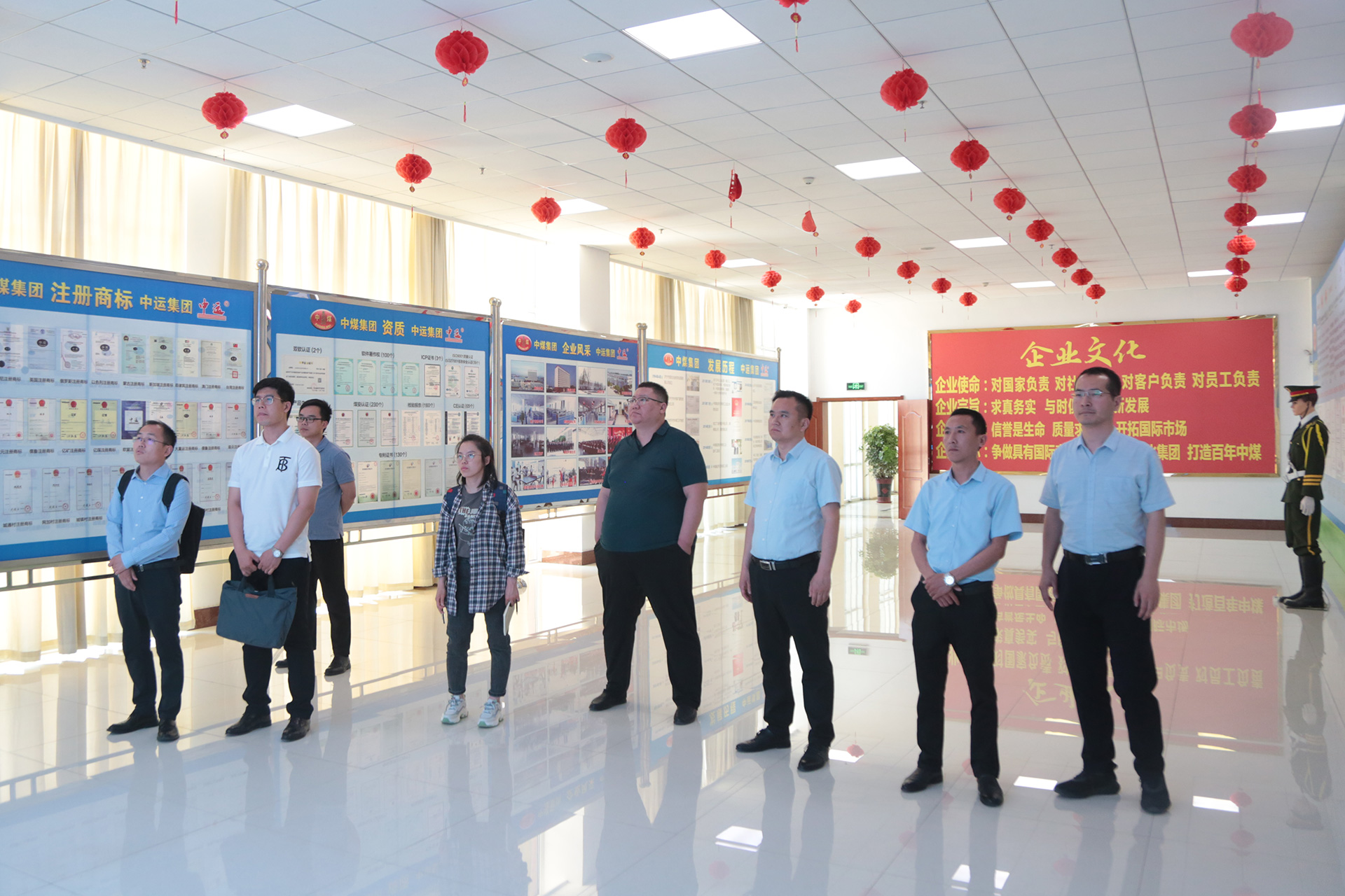 Warm Welcome China Software Testing Center Leadership Come Here China Coal Group Visit Guide