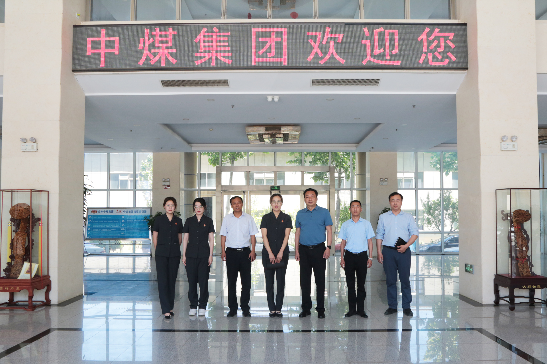 Warm Welcome Jining High-Tech Zone Court Leader Visit China Coal Group Guide Work
