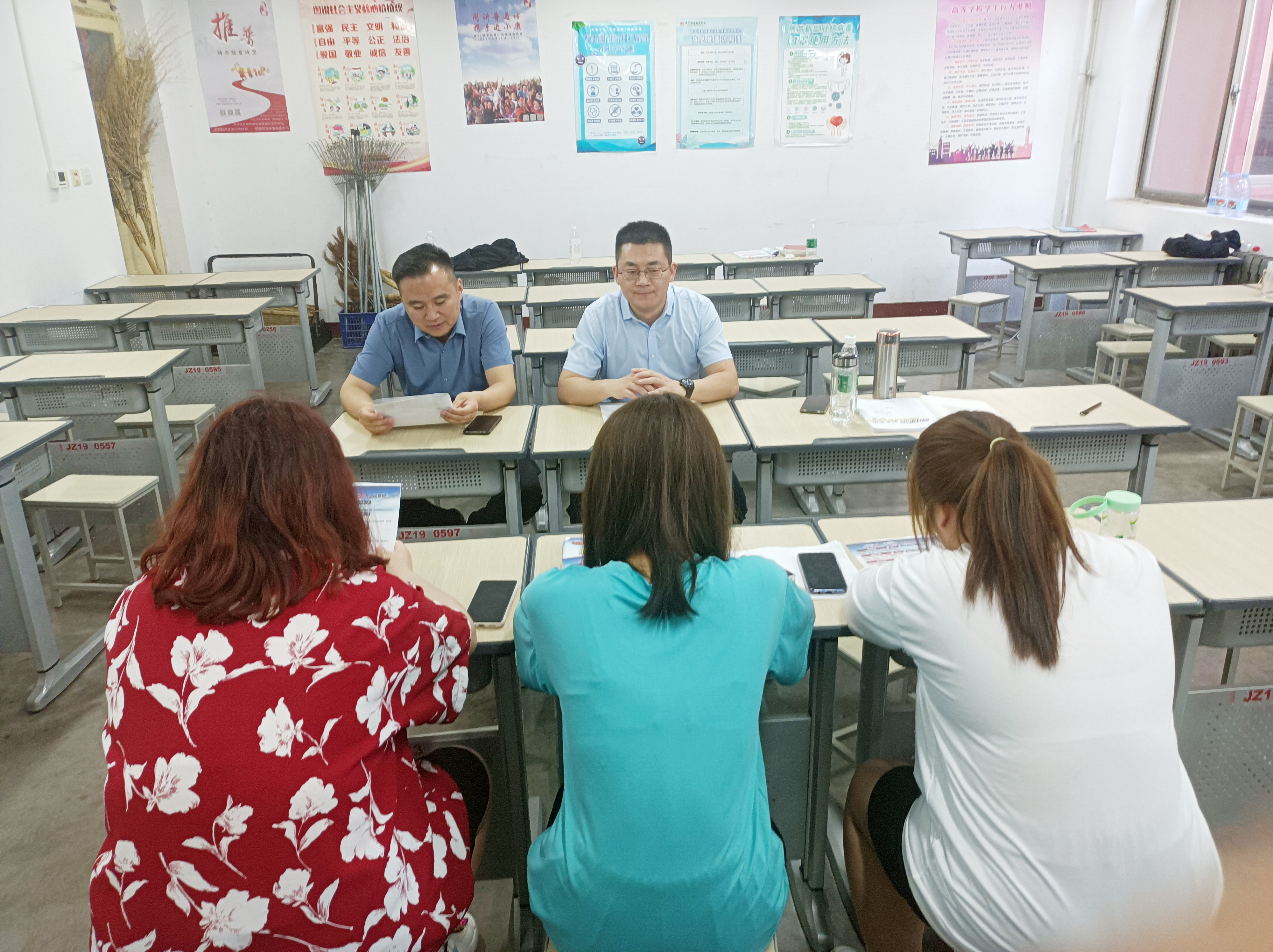 China Coal Group Participate In The Presentation Of The Department Of Electronic Information Engineering Of Jining Vocational And Technical College