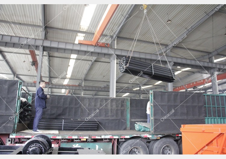  China Coal Group Sent A Batch Of Metal Roof Beams To Shaanxi Province